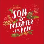 HAVE A VERY MERRY CHRISTMAS