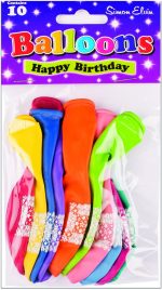 BALLOON PRINTED HAPPY BDAY - Image 2