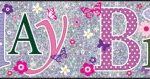 BIRTHDAY CELEBRATION BANNER FLORAL FEMININE
