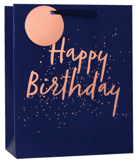44 GIFT BAG – HOORAY HAPPY BIRTHDAY FOIL LARGE - Image 1
