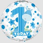 FOIL BALLOON AGE 1 BOY