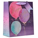 GIFT BAG – HAPPY BIRTHDAY BALLOONS SMALL